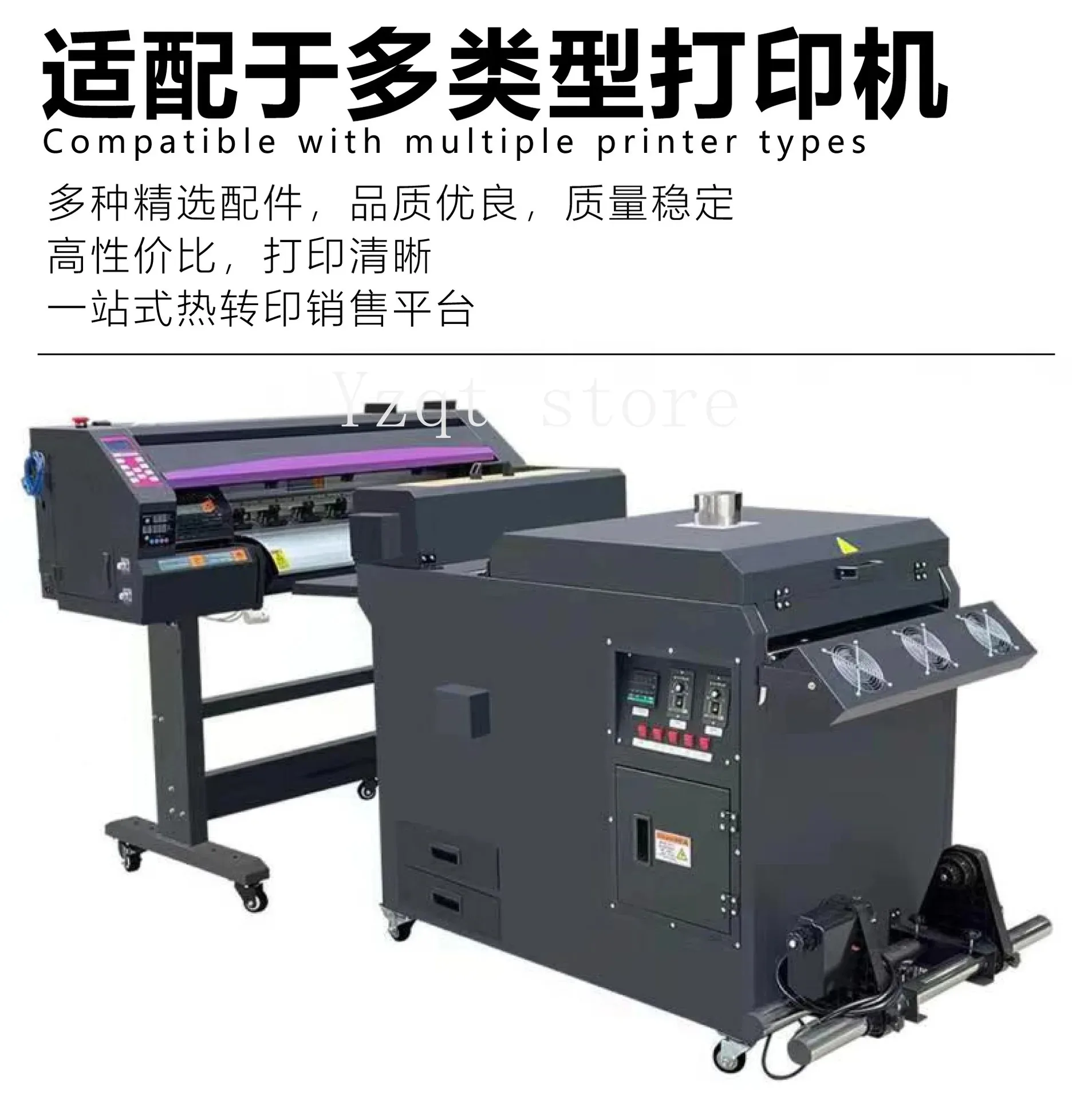 DTF white ink printer print head new original XP600/4720 nozzle accessories