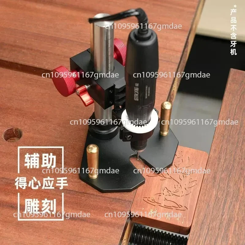 machine engraving auxiliary bracket silver wire inlay slotted handle bracket auxiliary tool leveling and clearing