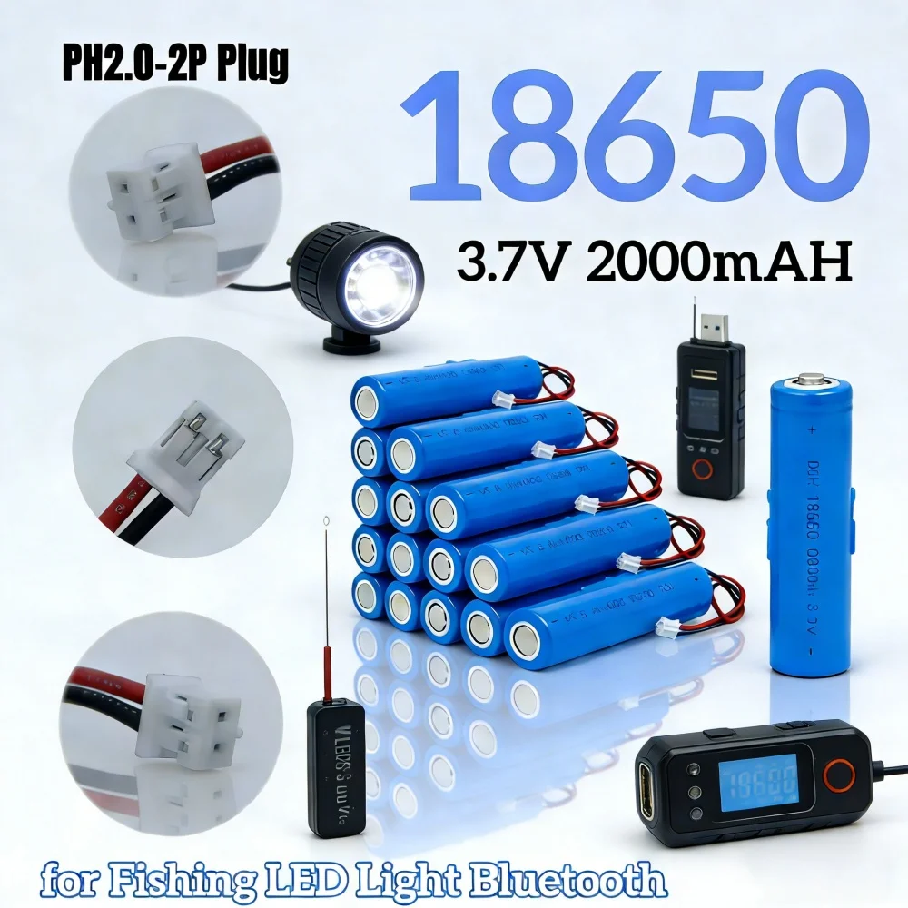 

3.7V Lithium 18650 2000mAh Rechargeable Batteries with PCB PH2.0-2P Plug for LED Fishing Light Headlamp Flashlight