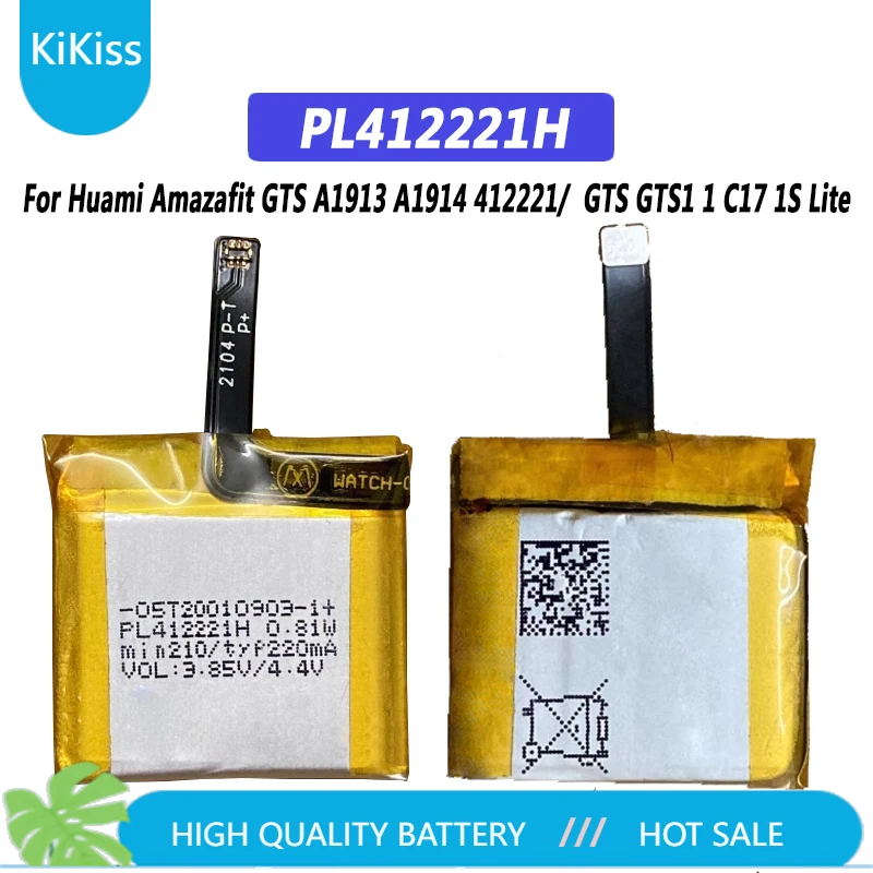 PL402120V battery For Amazfit  GTR Stratos GTS 2 3 4 mini 42MM 47mm POP Pro A2009 Pace A1602 BIP S A1805 Trex T-rex Verge Lite