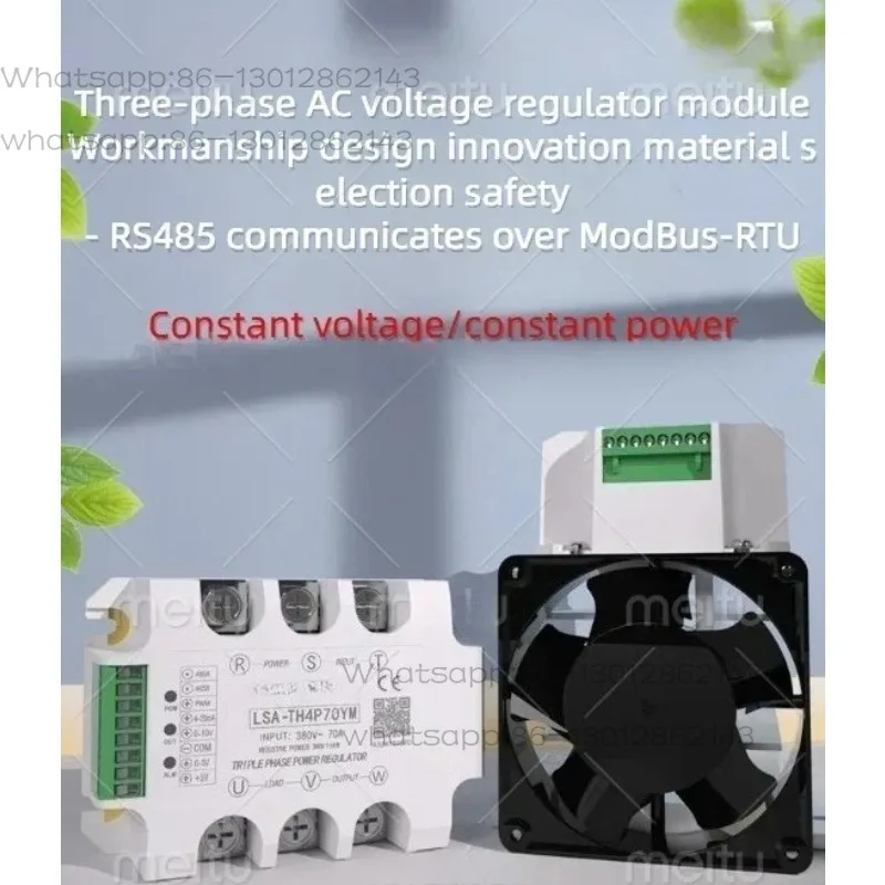 Three Phase AC SCR Dimming Power Regulator RS485 Modbus-RTU Communication Voltage Regulation Module