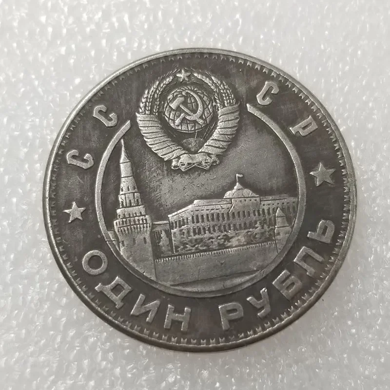 1PCS Stalin Commemorative Coin Soviet President 1949 Souvenir Challenge Collectible Coins Collection Art Craft Gift