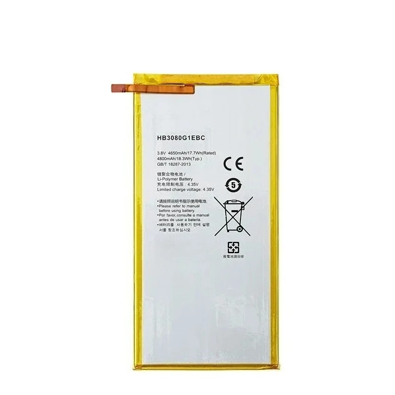 Nouvelle batterie de remplacement pour tablette, 3.8V, pour Huawei Honor S8-701u Honor S8-701W Mediapad M1 8.0 4800mAh