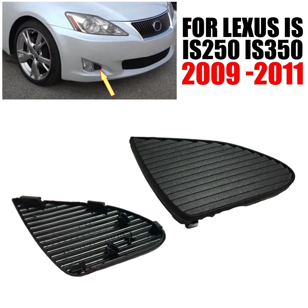 

2pcs Front Fog Light Lamp Cover Black Cap Trim For Lexus IS IS250 IS350 2009 -11