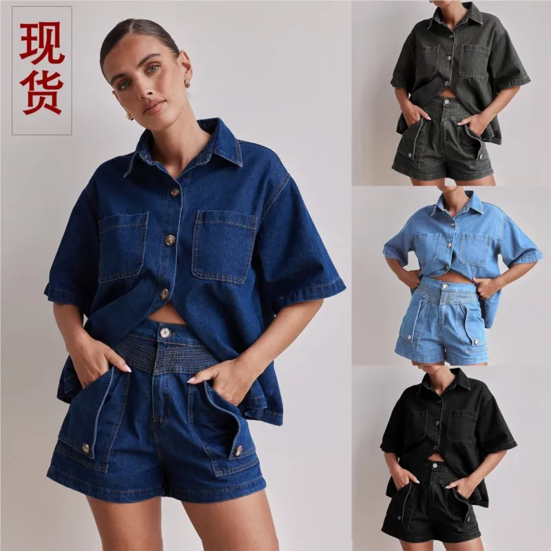 

Retro Shirt Denim Short-sleeved Tops And Shorts Two-piece Set 2026 Summer Women's Casual Loose Solid Color Lapel Pocket Suit