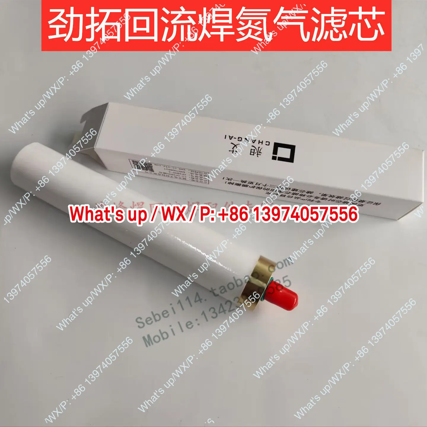 

Jintuo reflow soldering nitrogen filter element Jintuo nitrogen filter element GF2800-A Jintuo filter element