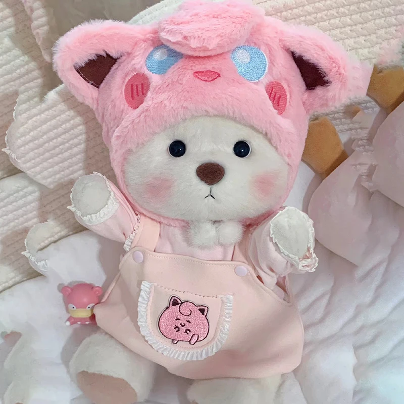 Ropa de oso de peluche Kawaii, muñeco de felpa suave, oso blanco y marrón, cómodo cambio de ropa, 30cm, caliente