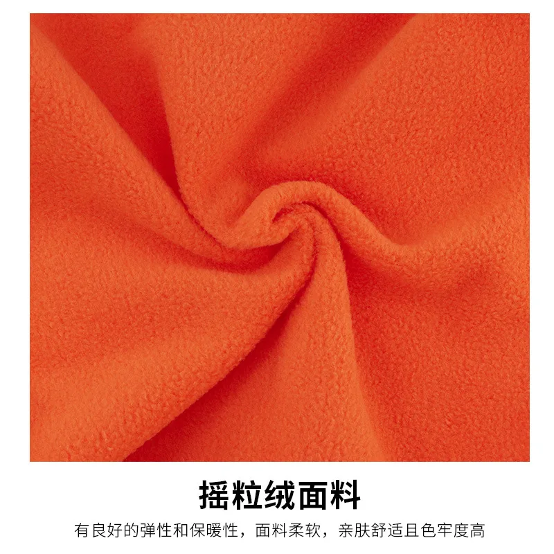 Winter Fleece Headscarf, Cold-Proof Face Mask, Outdoor Ear and Neck Protector, Warm Fleece Mask, Multifunctional Ski Hat