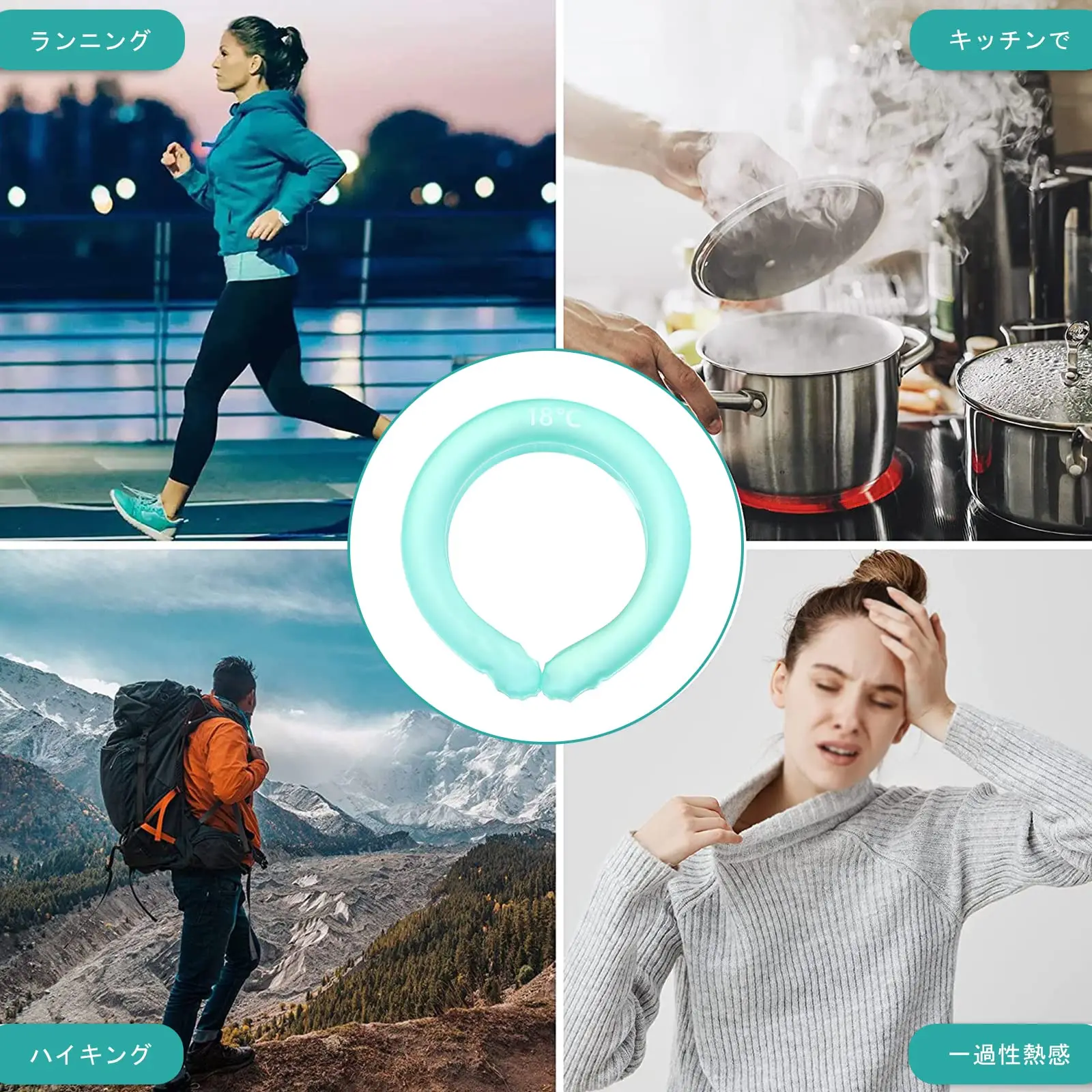 Summer Neck Cooling Ring Portable Reusable Neck Massager Cool Neck Ring Sunstroke Prevention Fitness Fishing Cycling Travel Ice view 5