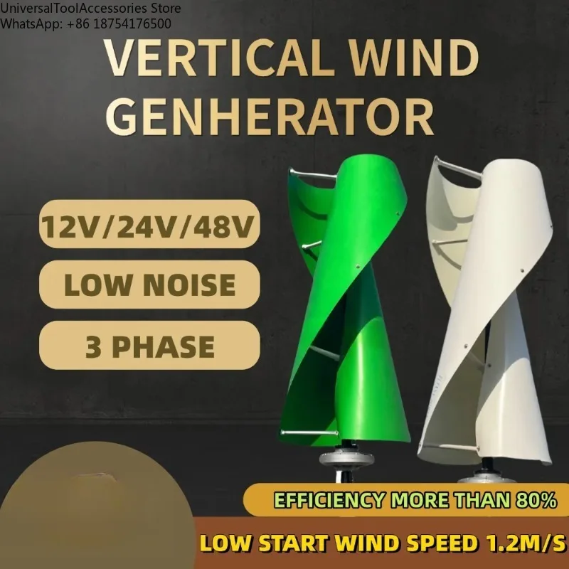 

20000W Vertical Wind Turbine Power Generator 12V 24V Free Energy Windmill AC Output Household Kit Controller 10000W 15000W
