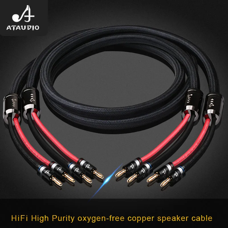 ATAUDIO Hifi Speaker Cable 1 Pair High Quality Hi-end OFC Speaker Cable Cord For Hifi Systems With Gold plated Plug