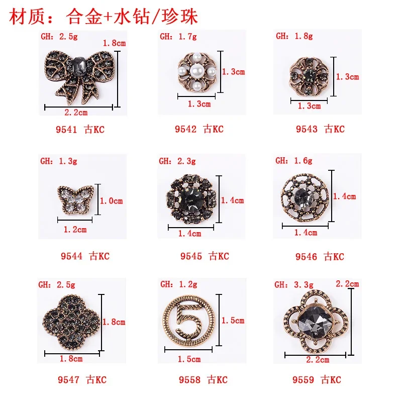 Xiaoxiangfeng retro alloy jewelry accessories bow four-leaf clover flower plate diamond-encrusted clothing hole shoes