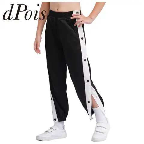 Kids Boys Basketball Training Trousers Post Surgery Pants Tear Away Press Button Pants Fashion Side Split Sport Sweatpants