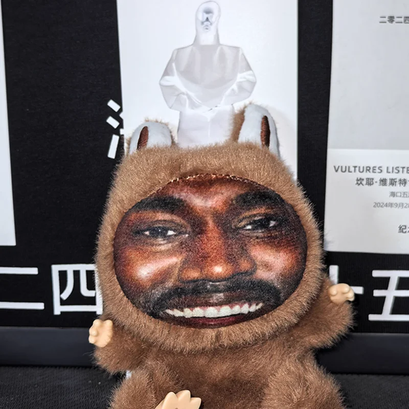 

New Kanyeye West Peripheral Products Kanye'S Same Layeye Pendant Kanye'S Same Hip-Hop Trendy Pendant Trending Toys