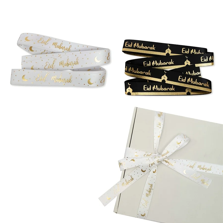 1pcs Eid Mubarak Ribbon Roll Ramadan Satin Ribbon Wrapping Ribbon Muslim Party Decor for Wrapping Bow Making