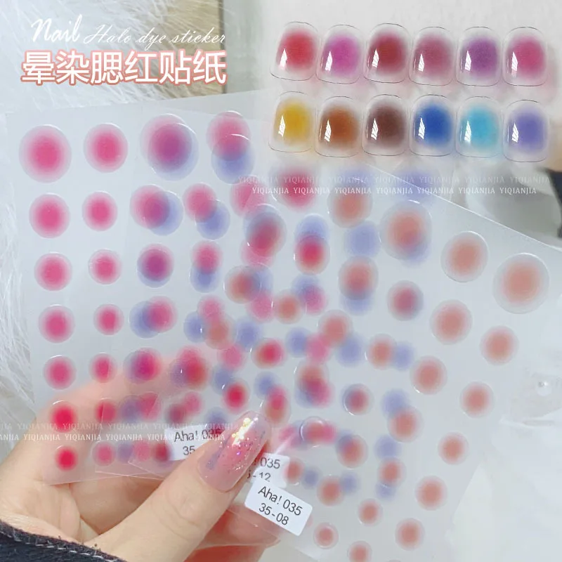 1pcs 3D Kawaii Dizzy Powder Blusher Nail Art Stickers Japanese Korean Styles Nail Decorations Decal DIY Press on Nails Accessory