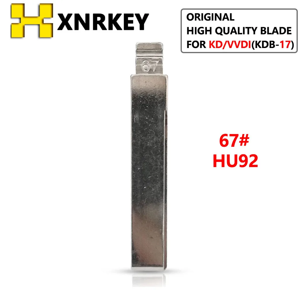 

XNRKEY KDB-17 Type #67 HU92 Metal Blank Uncut Key Blade for BMW CAS3/CAS4 E36 E39 E38 E63 E83 E53 F10 F20 F30 1 2 3 5 7 Series