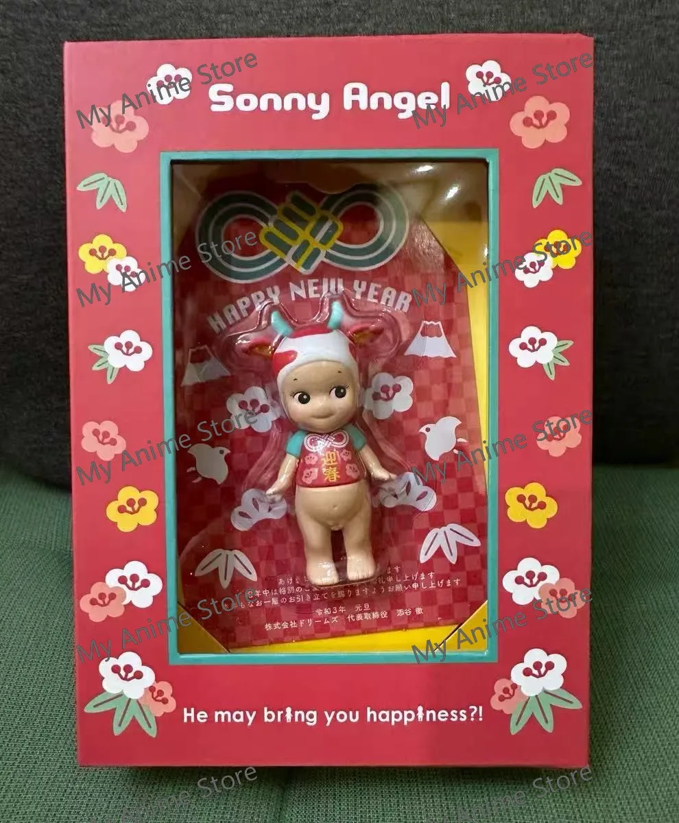 

Sonny Angel Paper Display Kit KEME Artist Collection