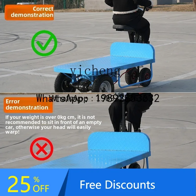 

ABB agricultural greenhouse flatbed truck, increase electric truck, transporter, construction site construction turnover truck