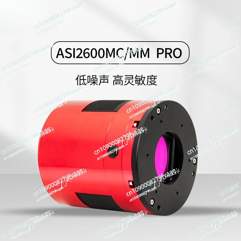 

Цветная охлаждающая камера ASI2600MMMC-ProAPS-C для астрономической фотографии глубокого неба