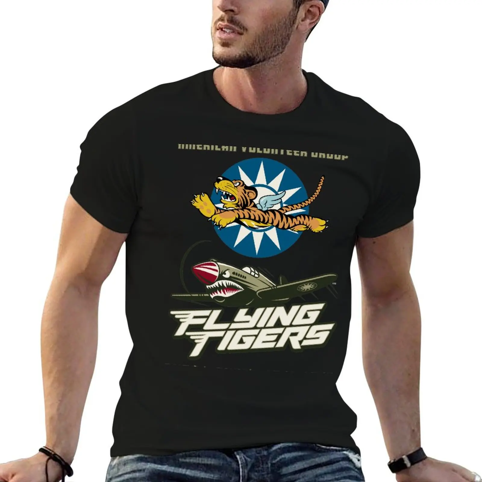 

t prints with t shirts AVG The Tigers shirts Flying T-Shirt humor funny dark