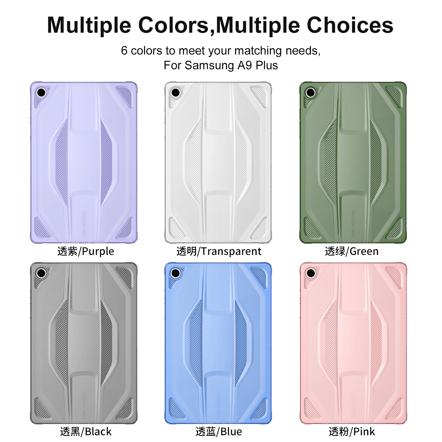 

Case for Samsung Galaxy Tab A7Lite 8.7 inch A9 SM-T220 X110 S6Lite 10.4 P610 A8 10.5 X200 S7 S8 A9+ 11" X210 T870 X700 TPU Cover