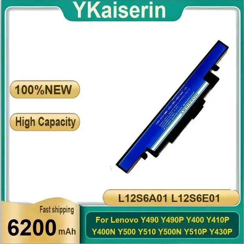 

Аккумулятор YKaiserin 6200 мАч L12S6E01 L12S6A01 для Lenovo Y490 Y490P Y400 Y410P Y400N Y500 Y510 Y500N Y510P Y430P Bateria