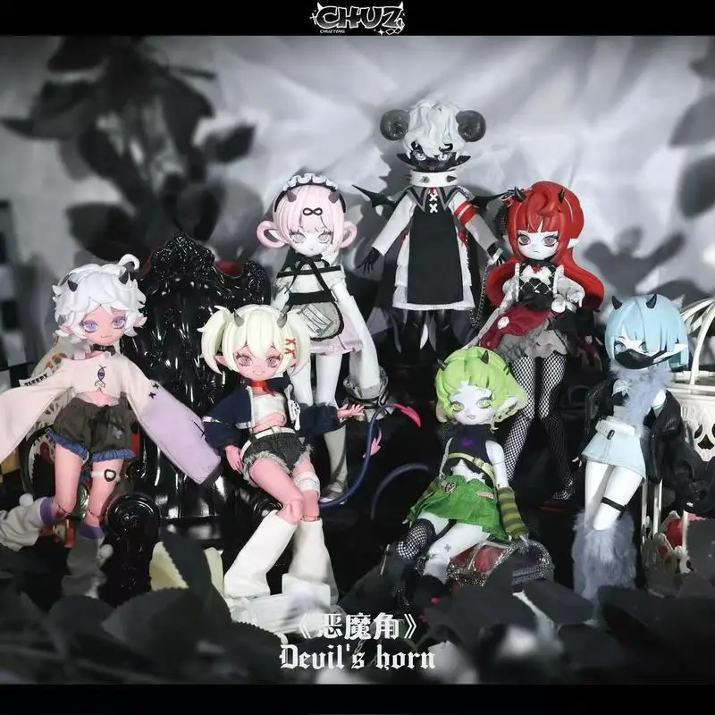 

1/8 Bjd Devil'S Horns Blind Box Movable Doll Ornament Exquisite Toys Joint Mobility Creative Desktop Collection Toys