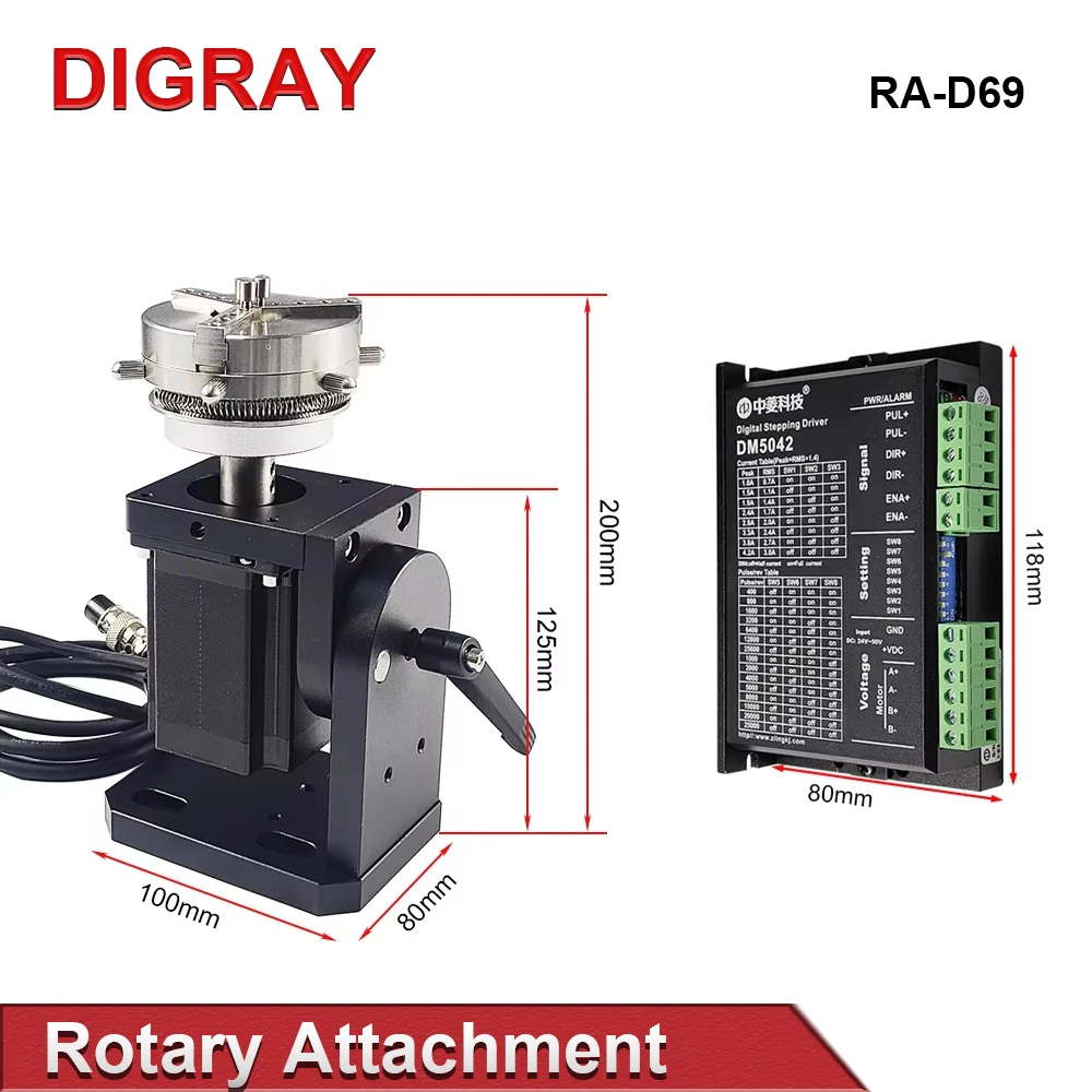 Digray D69 D60 Laser Marking Machine Rotary Axis Chuck Motor Accessories For Rings, Bracelets And Jewelry Engraving