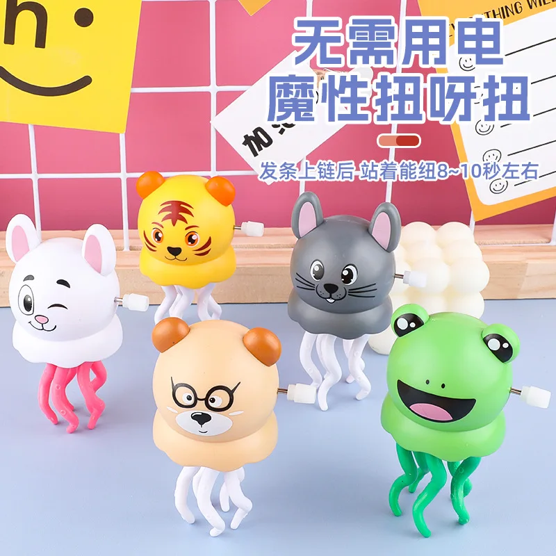 Children's Magic Dancing Walking Frog Mouse Bunny Small Animal Clockwork Toys Baby Cartoon Pet Fun Wind Up Toddler Small Toys