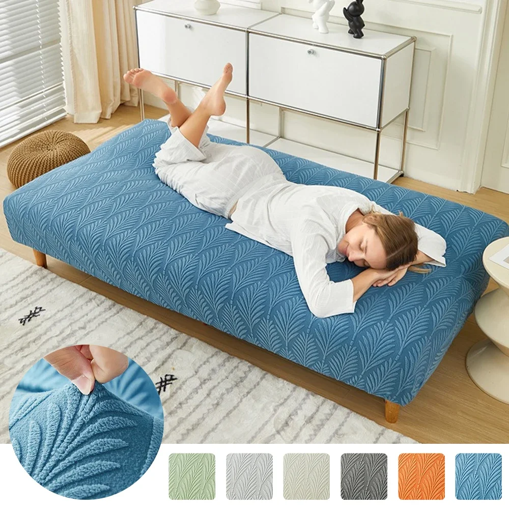 Jacquard Armless Sofa Cover Sofa Protector for Kid Pets Folding Furniture Protector 2/3/4 Seater Seat Cover Slipcovers Sofá Cama