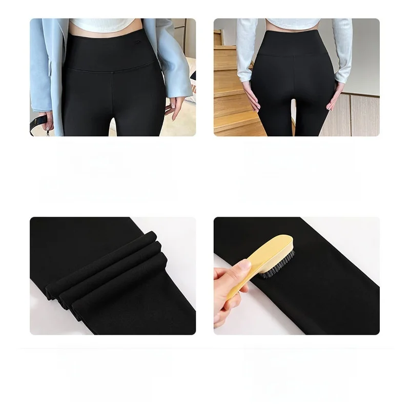 High Waist ark Skin Yoga Pants Women's Outerwear Thin Fce Lined Spring Autumn High Waist Abdomen Lifting Butt Pants