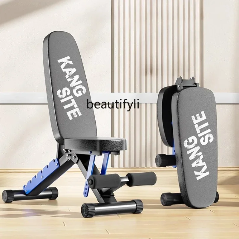 A49 Folding dumbbell stool Home fitness chair Sit-up aids Multifunctional bench push stool