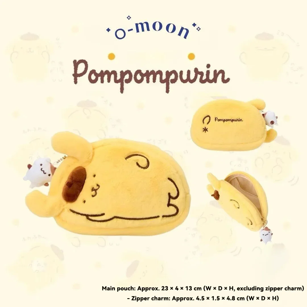 Friend Muffin Birthday Series Plush Doll Pencil Case Large Capacity Stationery Storage Bag Soft Fluffy Cartoon Zipper Pouch