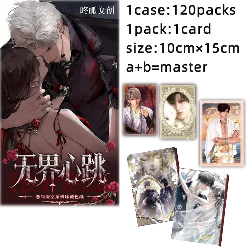 

Wholesale Love And Deepspace Art Card Collection Box 120Pcs 20+ Styles Rare Anime Game Cards with Box Rewards Fans Gift