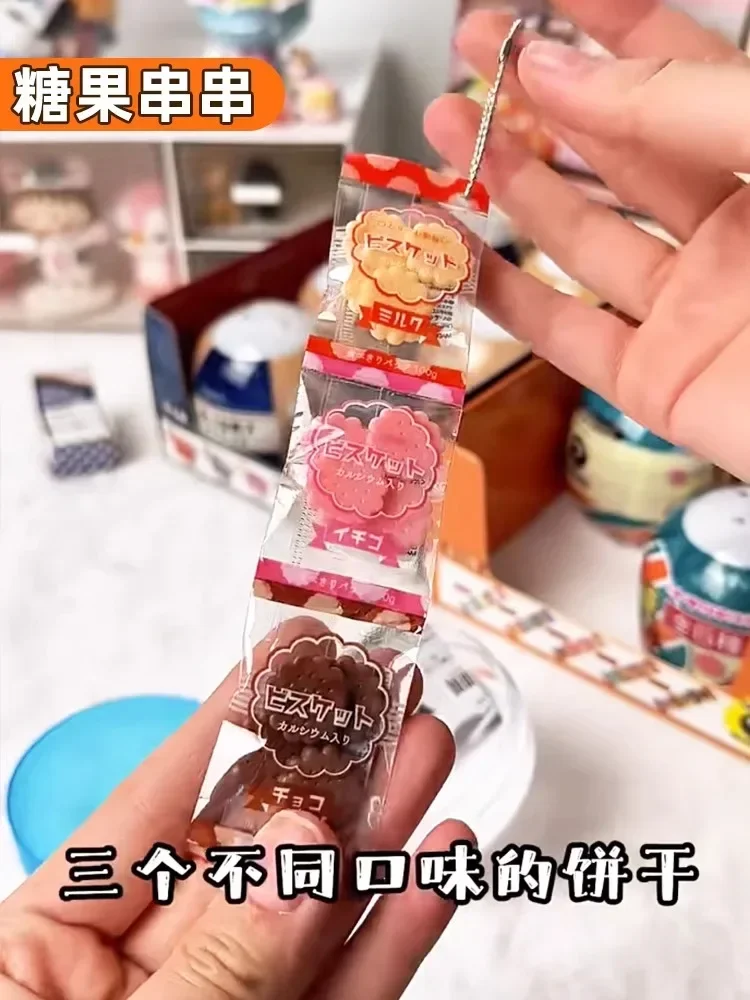 J.DREAM Candy ของเล่น Gashapon รูปอะนิเมะน่ารัก Miniature Showa Pack ผลไม้พวงกุญแจ Kawaii แคปซูลของเล่นจี้ของขวัญ