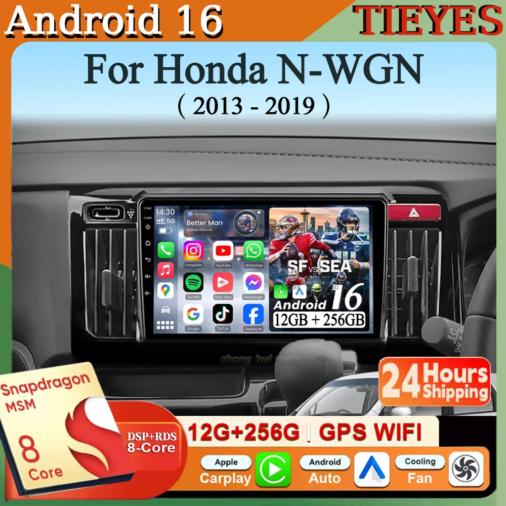 

Автомагнитола Android 16 с CarPlay и Auto, навигацией, мультимедиа, QLED-дисплеем и GPS для Honda N-WGN 2013-2019