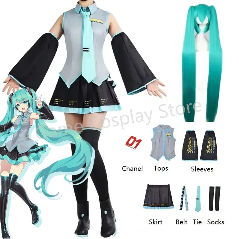 

Anime Figures Performance Clothes Miku Cosplay Costume JK Skirt Suit Wig Accessories Halloween Carnival Party Comic Con
