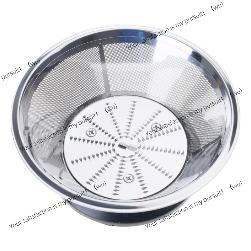 Juicer Machine Replacement Mesh Filter Basket Electric Juicer Machines Part Replacement Metal Texture for WJE4001D