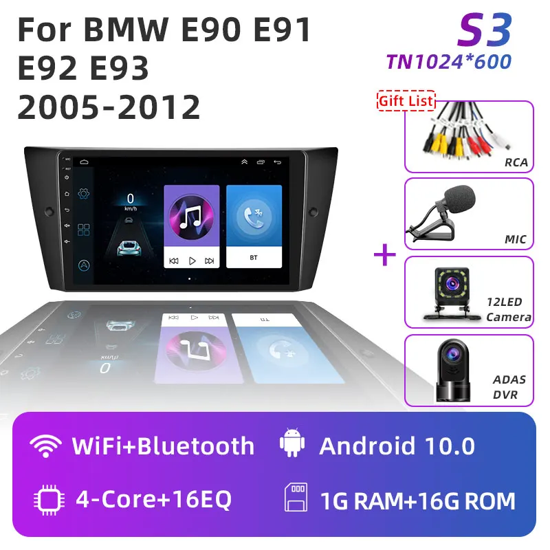 Variant: 1G 16G Cam DVR