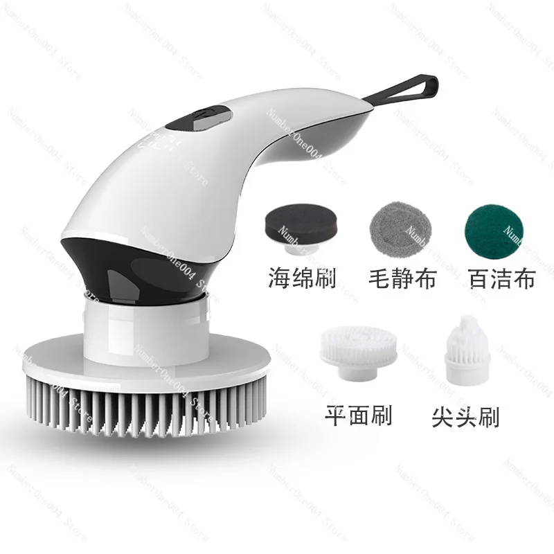 

Cordless electric cleaning brush rechargeable multifunctional for aquarium pool floor car wash (12 units)