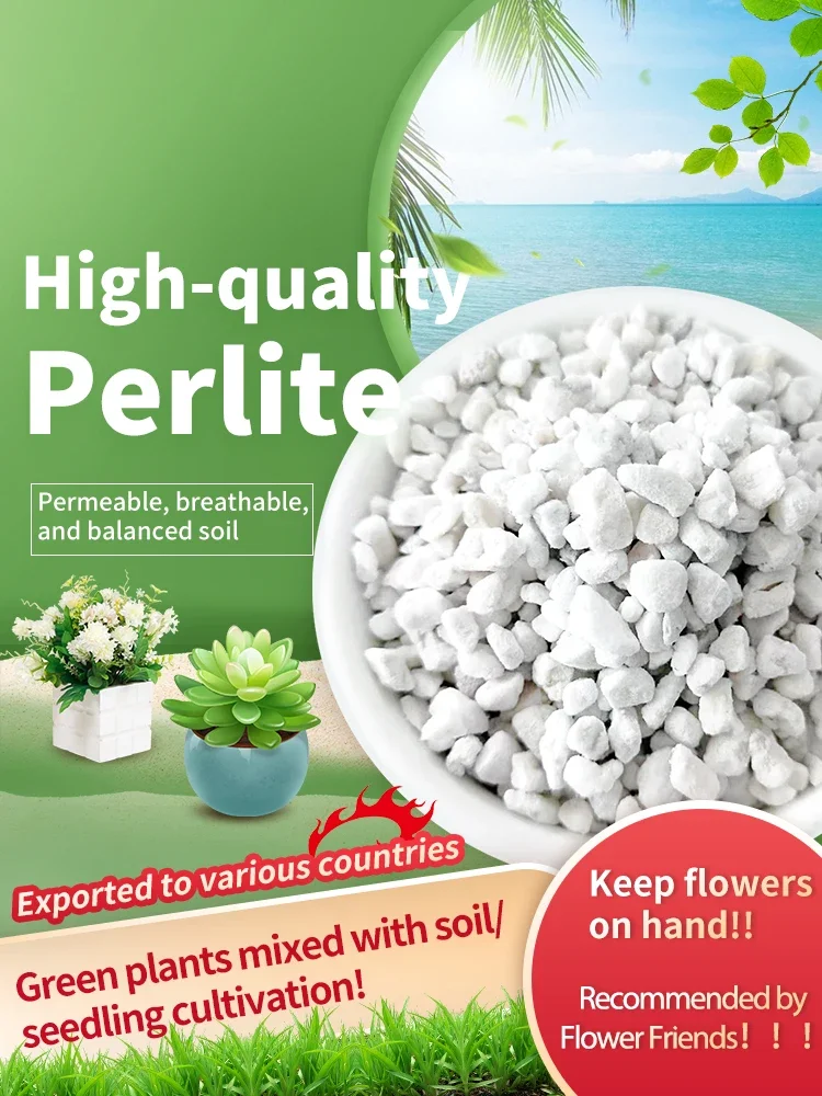 

6000g Perlite Pellet Configure Nutrient Soil Plant Nursery Breathable Loose Soil Substrate For Garden Bonsai good perlites