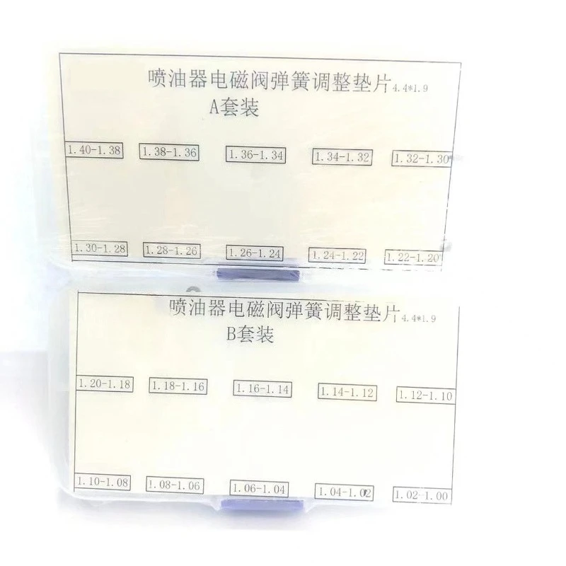 Para juego de juntas de ajuste de resorte de válvula solenoide de inyector DAF
