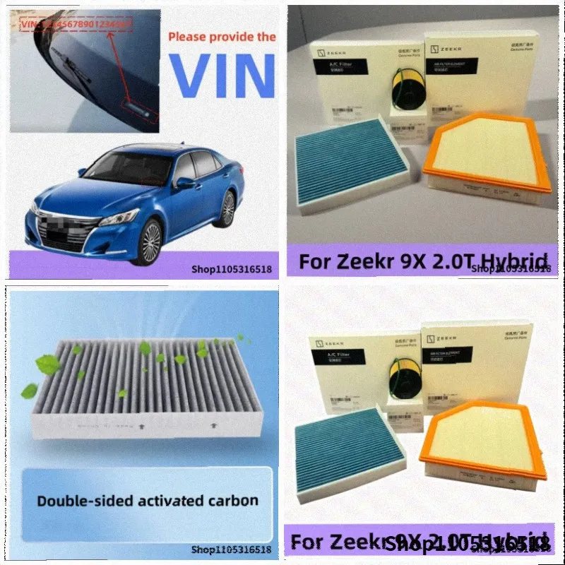 3pcs/For Zeekr 9X 2.0T - Plug-in Hybrid Oil Filter, Air Filter, Cabin Air Filter /2025 2026 Auto Parts