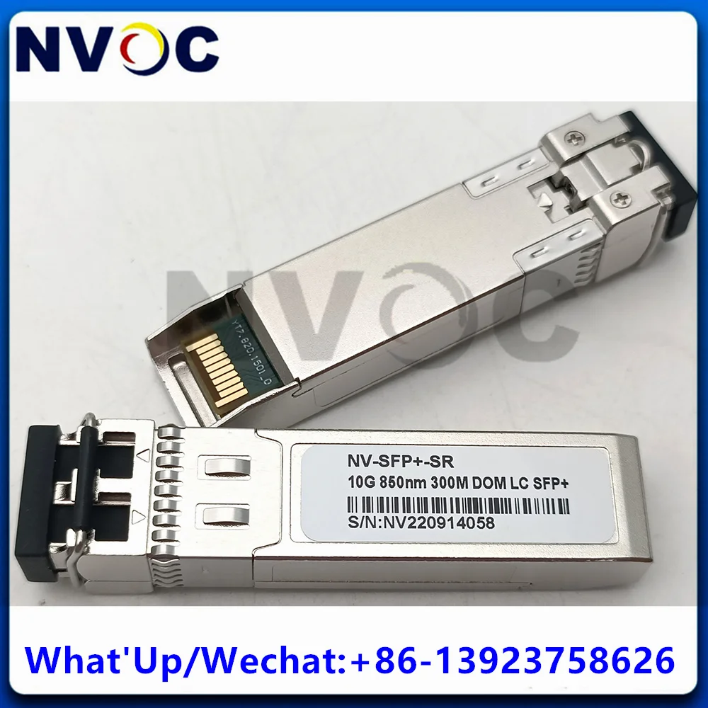 2 قطعة 10 جرام 850nm 300 متر متعدد الوضع MMF دوبلكس المزدوج LC SFP وحدة إرسال واستقبال الألياف متوافقة مع مع معالج نوفا ستار