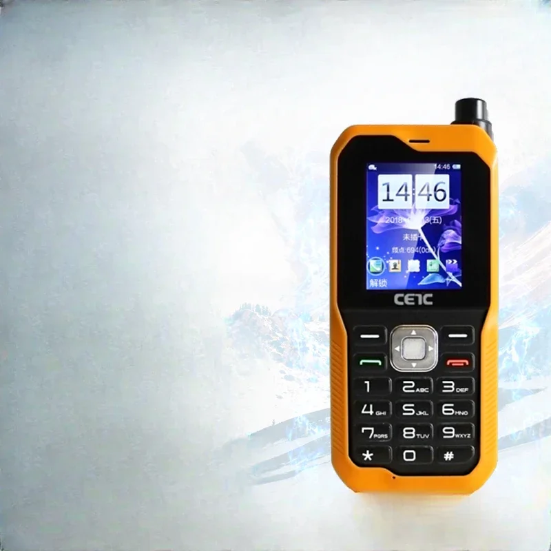 

Satellite phone CETC SC120sc120