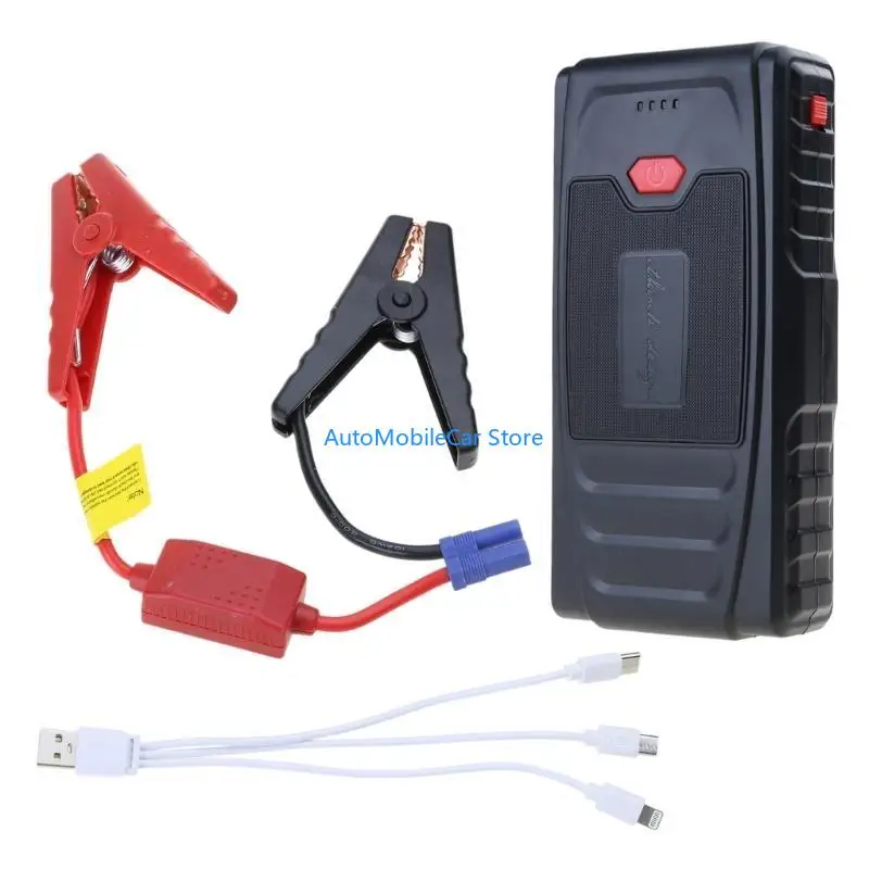 

G8TE Jump Starter Lighting Power Starting Device Battery Starting