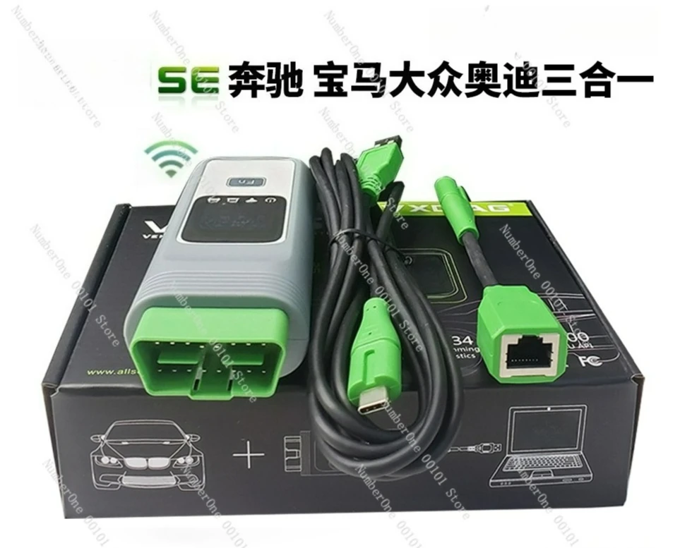 

3-In-1 BBA Inspection, Suitable for Mercedes-Benz C6 for DOIP BMW NEXT for Volkswagen Audi 6154