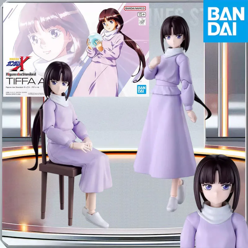 

BANDAI Genuine After War Gundam X Figure-rise Standard Tiffa Adill Action Anime Figure Collectible Assembly Model Toys Gift
