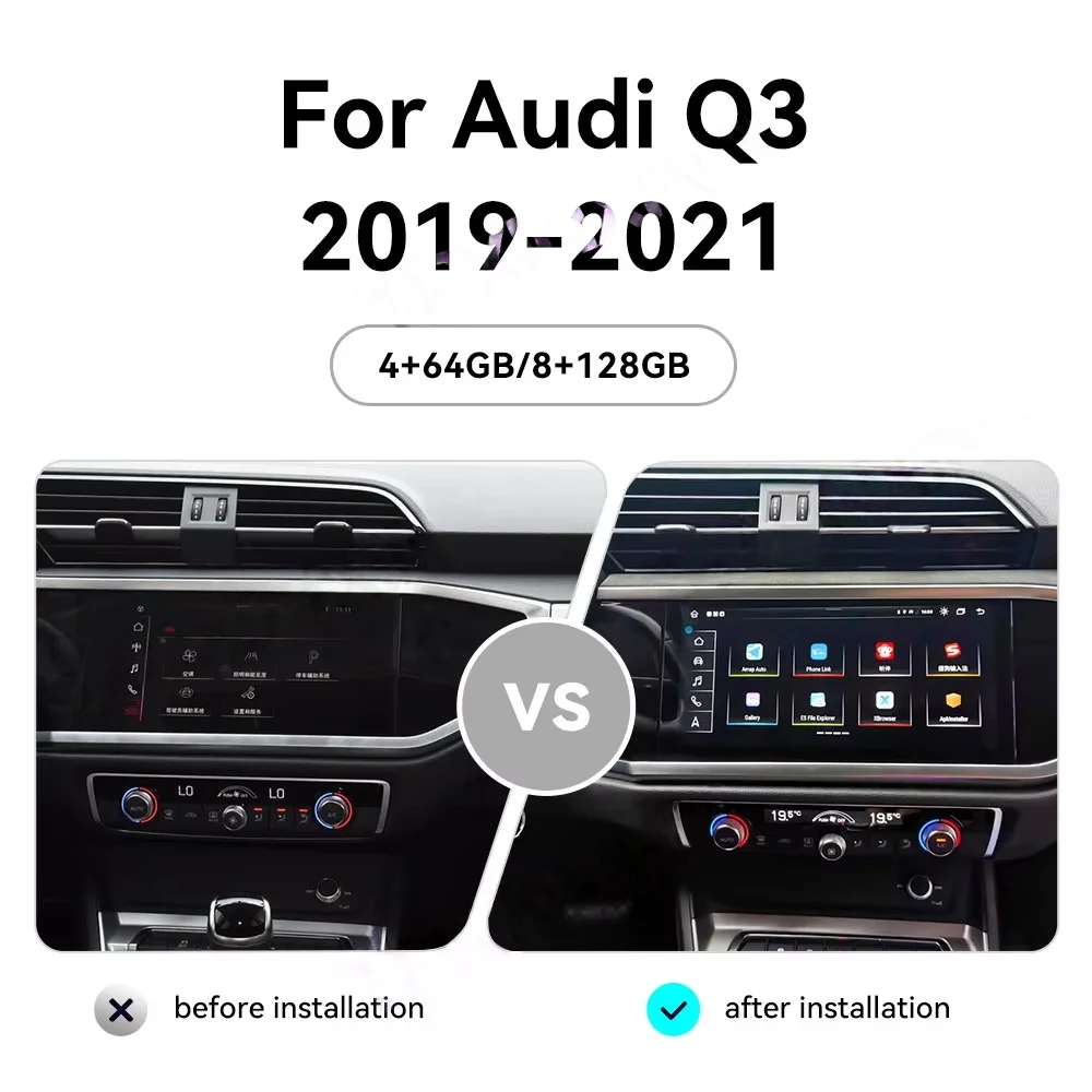 For Audi Q3 2019 - 2021 Carplay GPS Navi Head Unit Android Car Radio 2Din Stereo Receiver Autoradio Multimedia Player LCD Screen